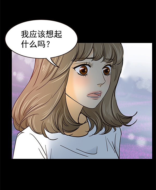 第2话71
