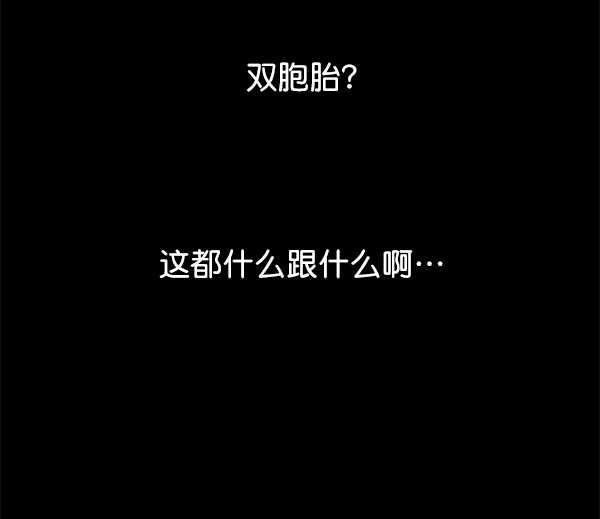 第2话77