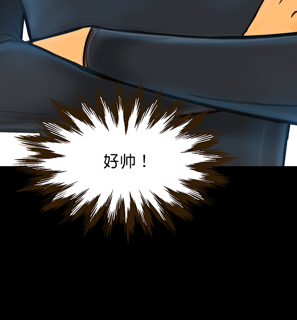 第2话95