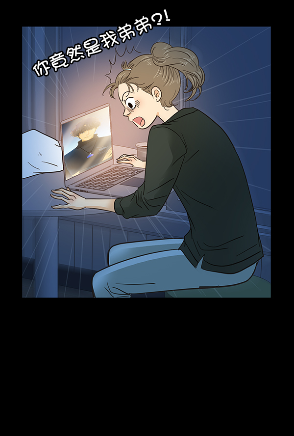 第2话97