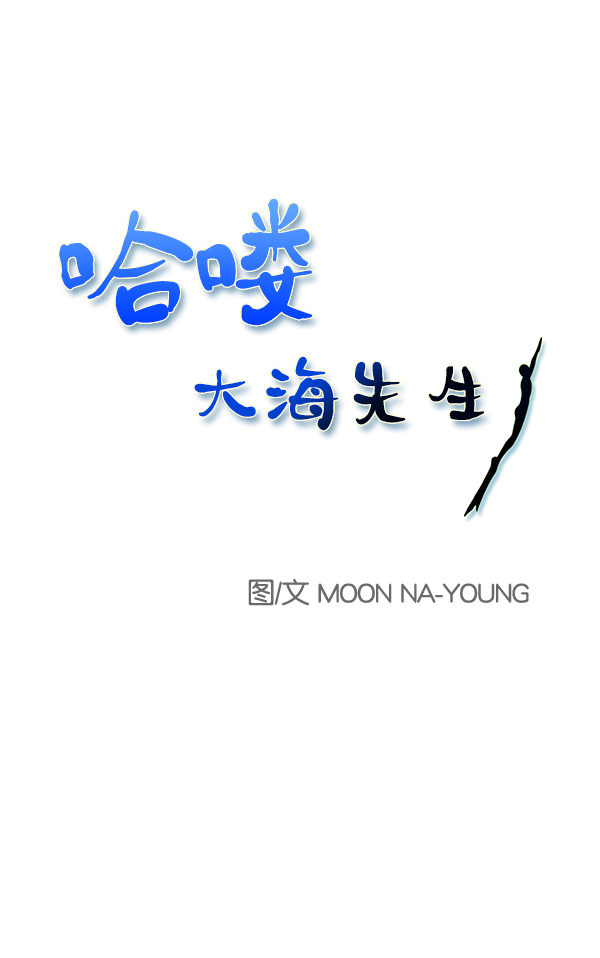 第11话0