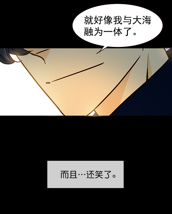 第11话58
