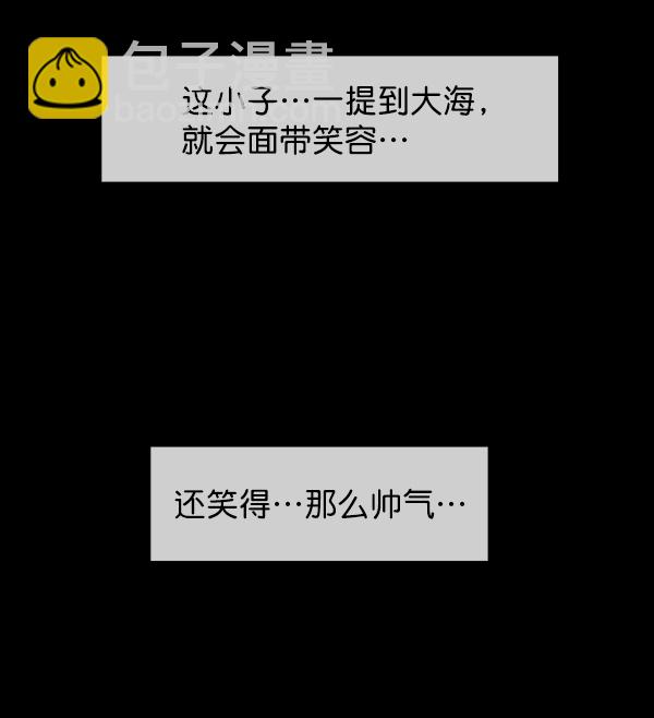 第11话59