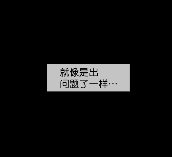 第11话64