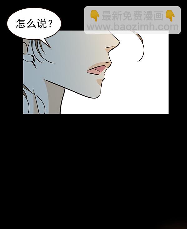 第11话65