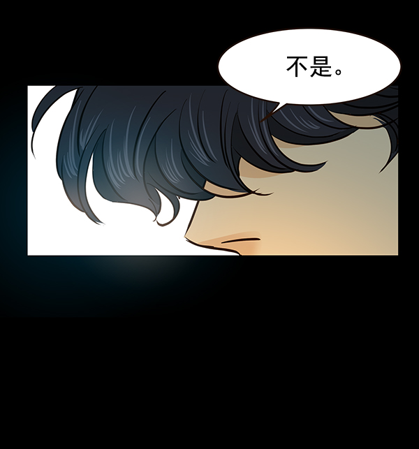 第11话68
