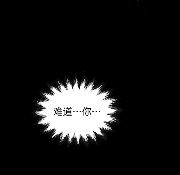 第11话79