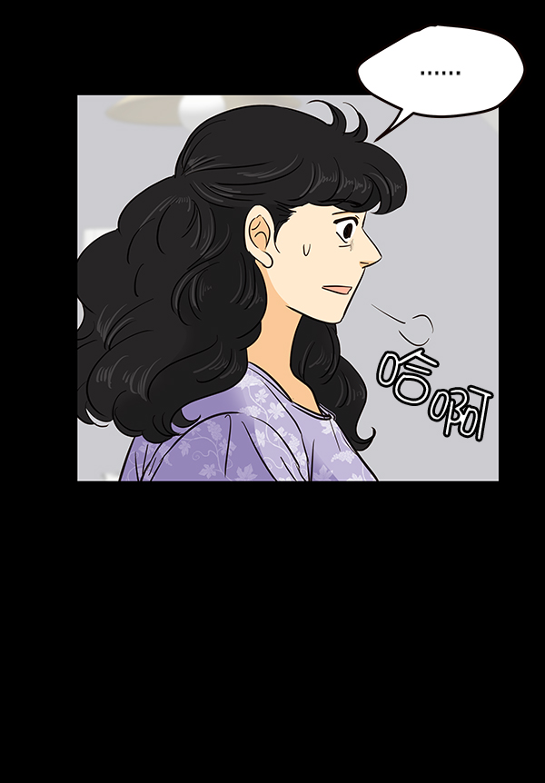第11话94