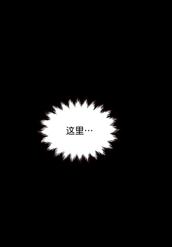 第11话95