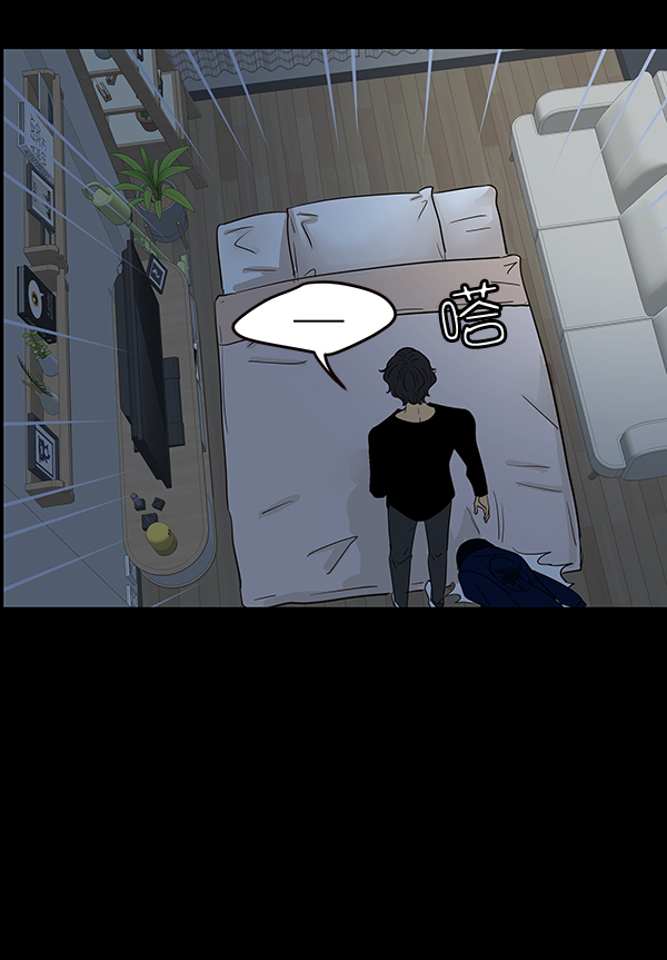 第11话96
