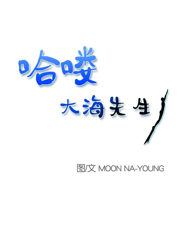 第20话0