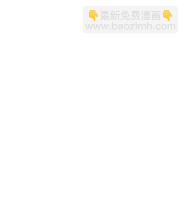 第20话13