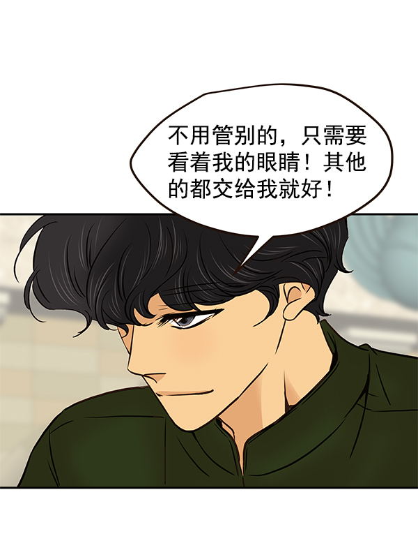 第20话22