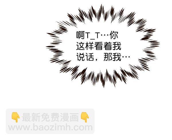 第20话23
