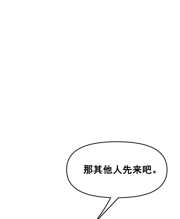 第20话38