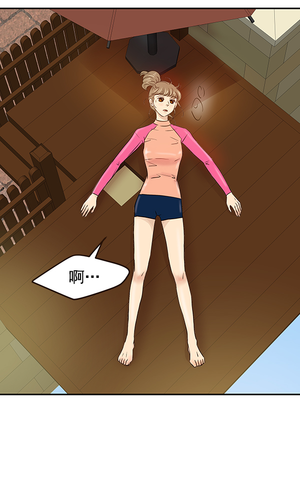 第20话57