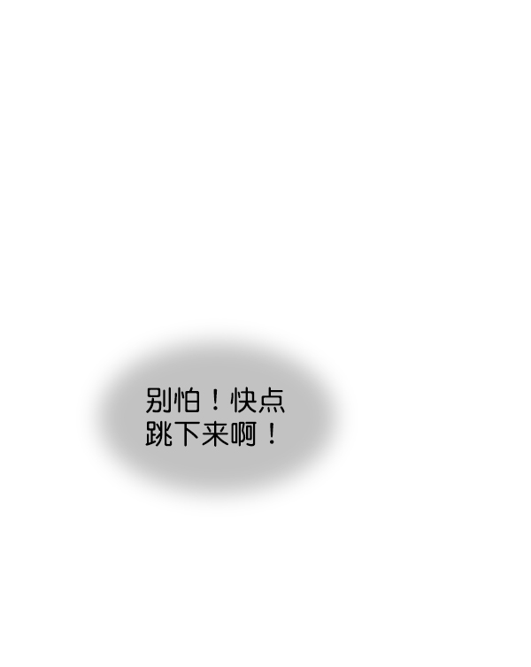 第20话60