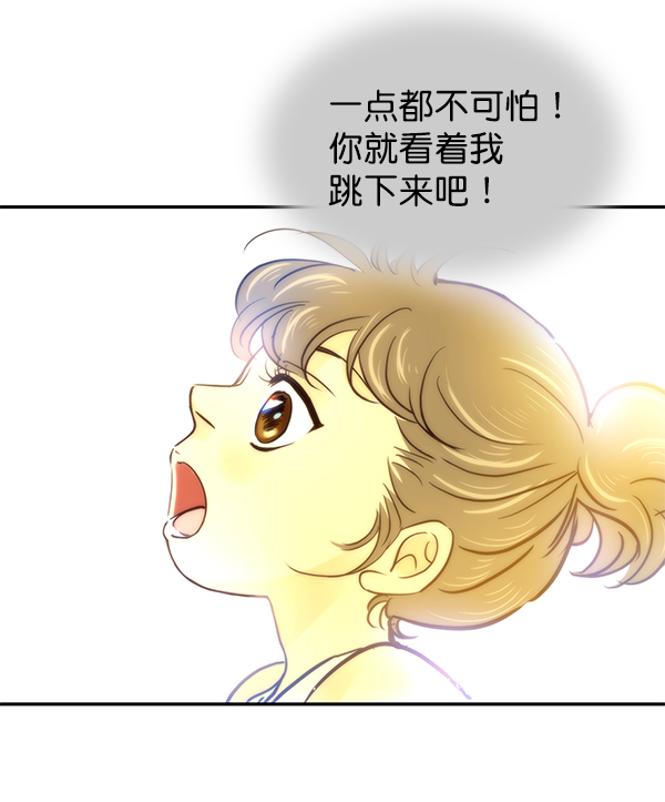 第20话64