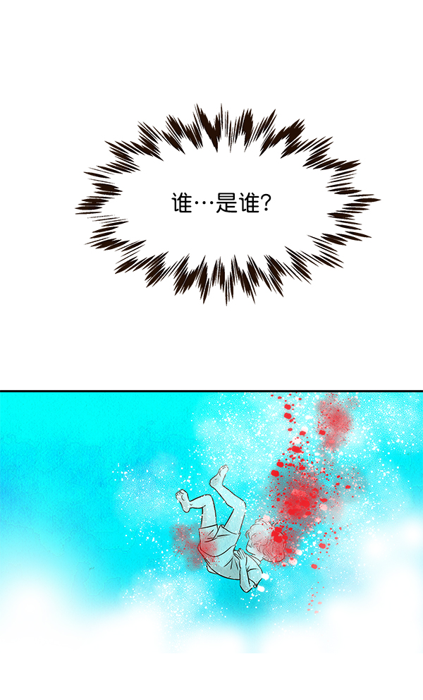 第20话69