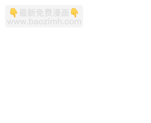 第20话83