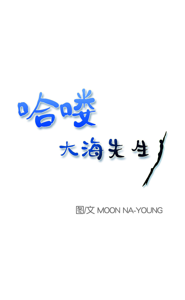 第24话0