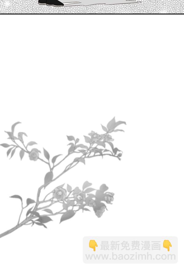第24话10