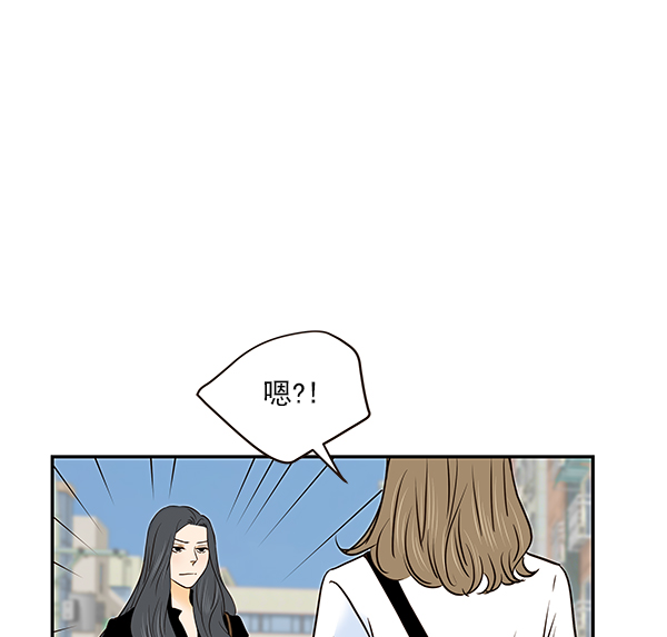 第24话101