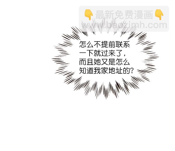 第24话109