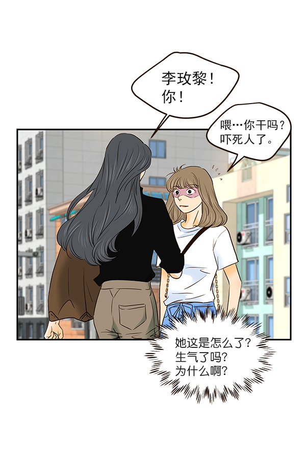 第24话110
