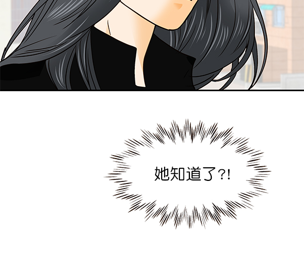 第24话114