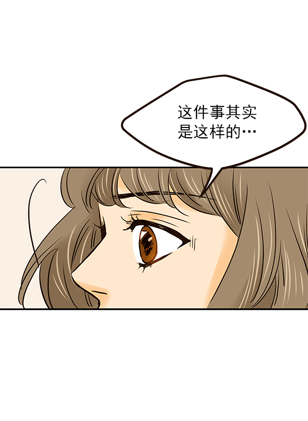 第24话117