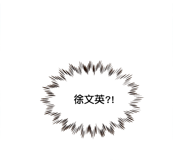 第24话118