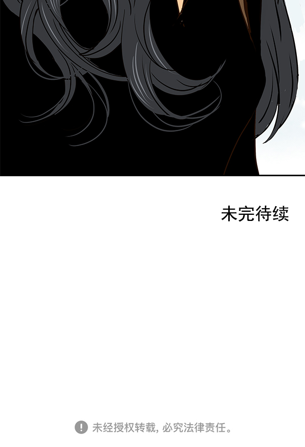 第24话120