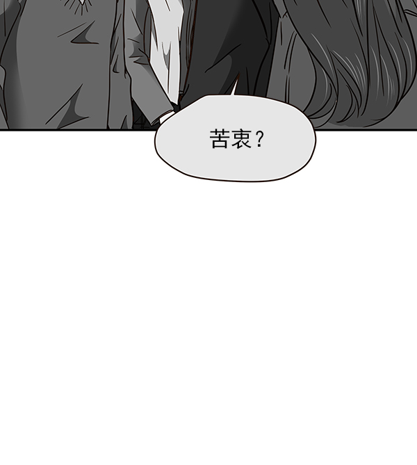 第24话14