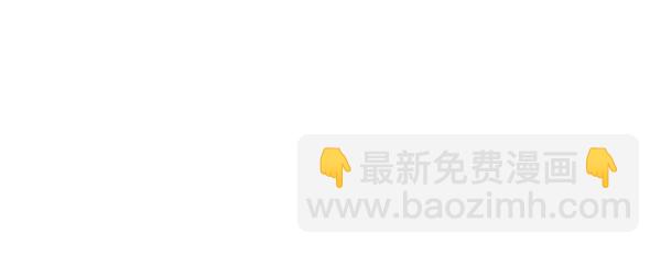 第24话17