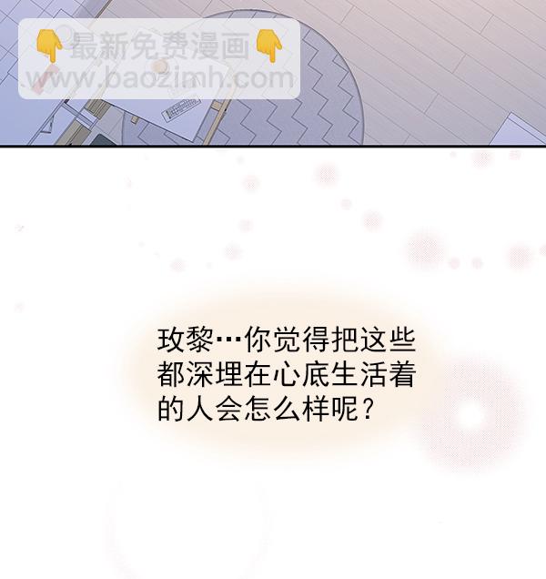 第24话27