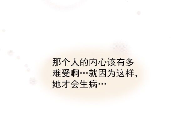 第24话28