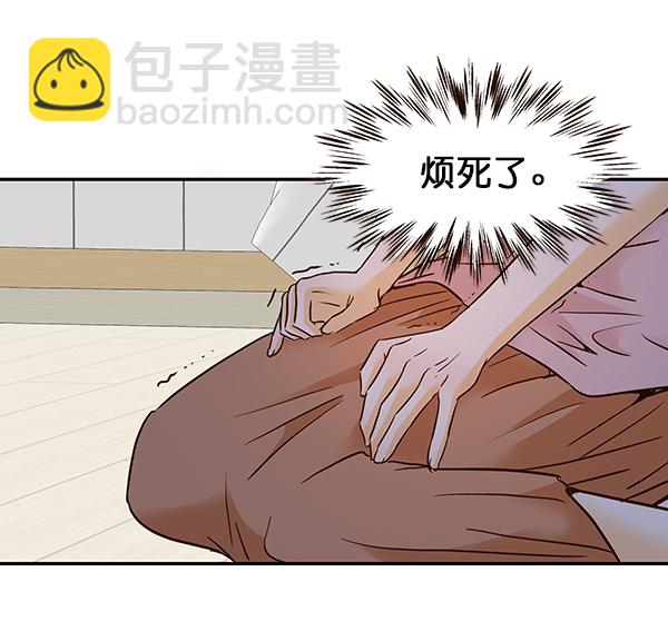 第24话29