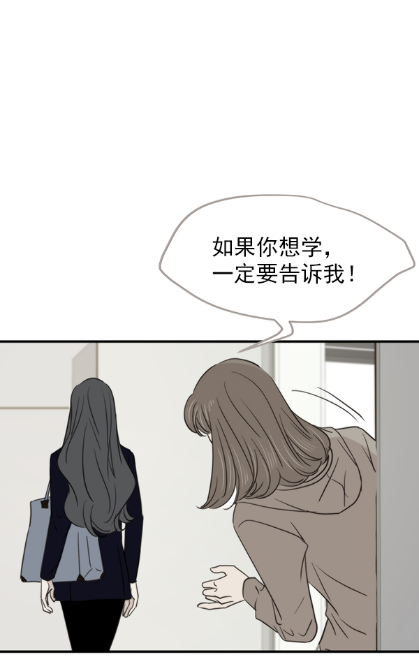 第24话57