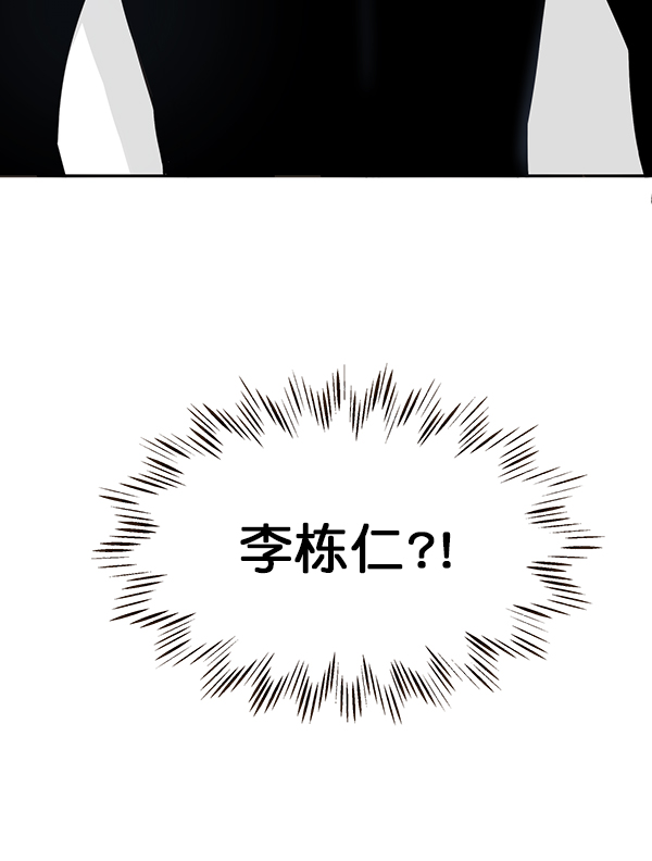 第24话70