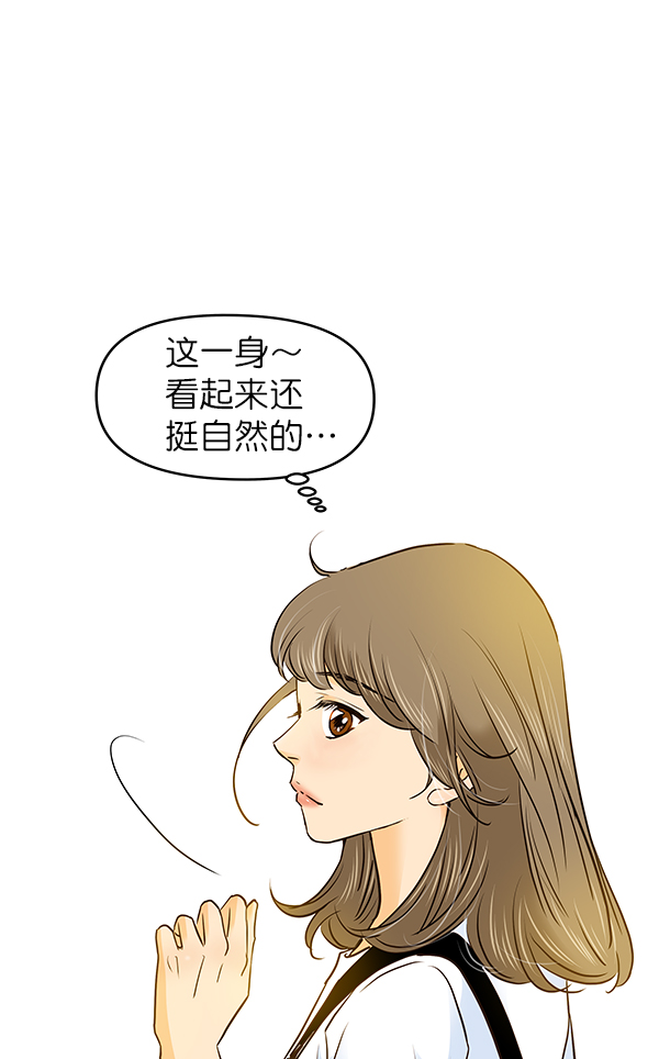 第24话76