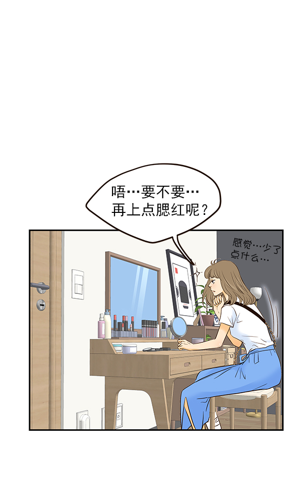 第24话78