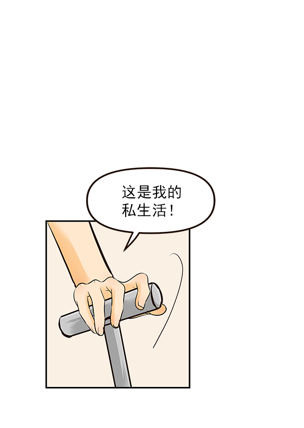 第24话87