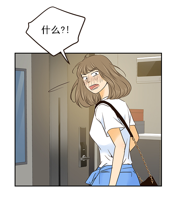 第24话90