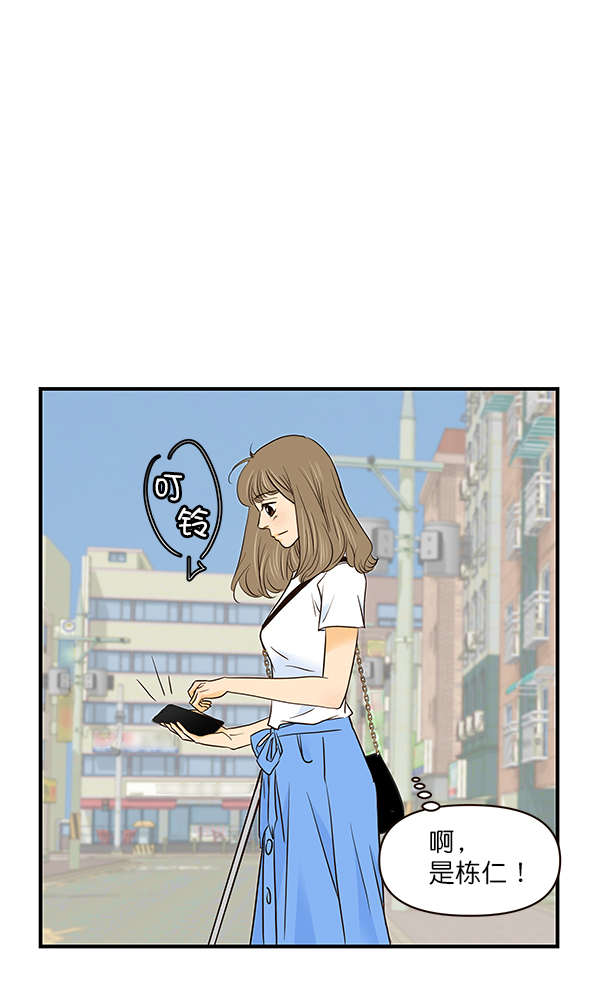 第24话97