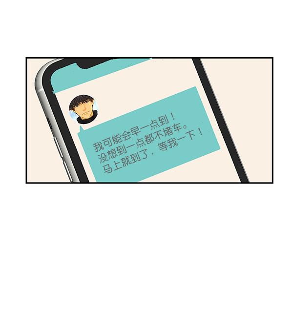 第24话99