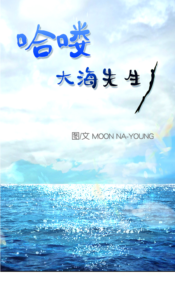 第36话1