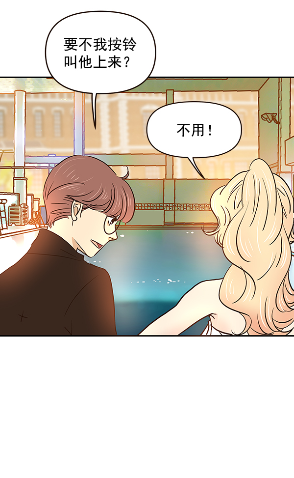 第36话16