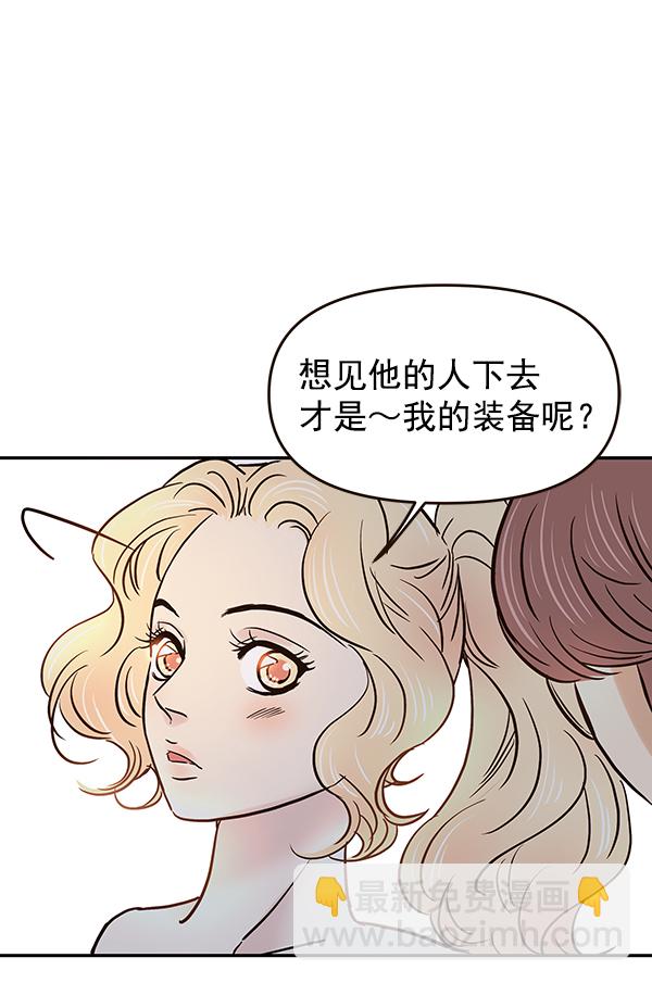 第36话17