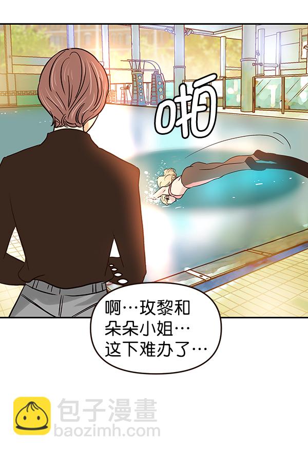 第36话21